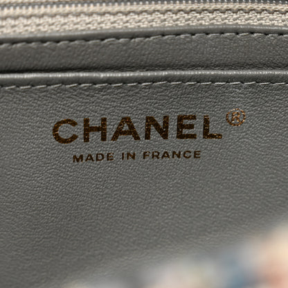 Chanel Tweed Braided Mini Rectangular Flap Multicolor 7 of 11