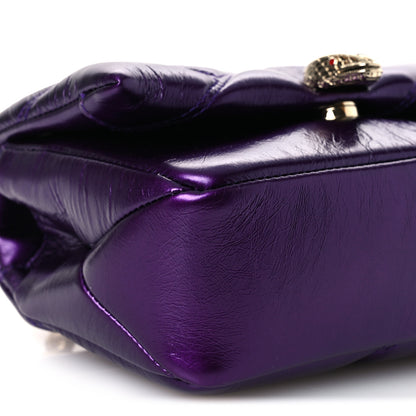 Bulgari Metallic Calfskin Matelasse Mini Serpenti Cabochon Crossbody Bag Purple 8 of 9