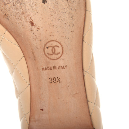 Chanel Lambskin Quilted Cap Toe Ballerina Flats 38.5 Beige Black 16 of 22