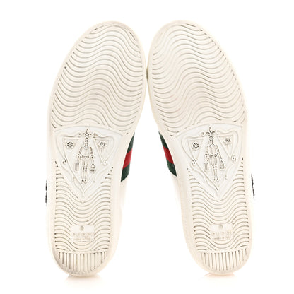 Gucci Calfskin Web Studded Womens Arrow Ace Sneakers 36.5 White 6 of 12