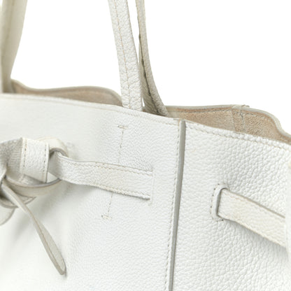 Celine Soft Grained Calfskin Small Belt Cabas Light Grey 16 of 18