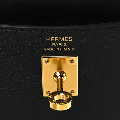 Hermes Togo Kelly Retourne 25 Black 8 of 9