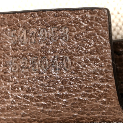 Gucci GG Supreme Monogram Textured Dollar Calfskin Web Medium Ophidia Carry-On Duffle Bag Beige Ebony New Acero 8 of 13