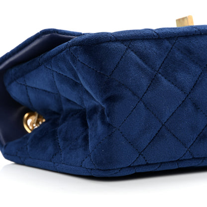 Chanel Velvet Quilted Mini 2.55 Reissue Flap Blue 9 of 10