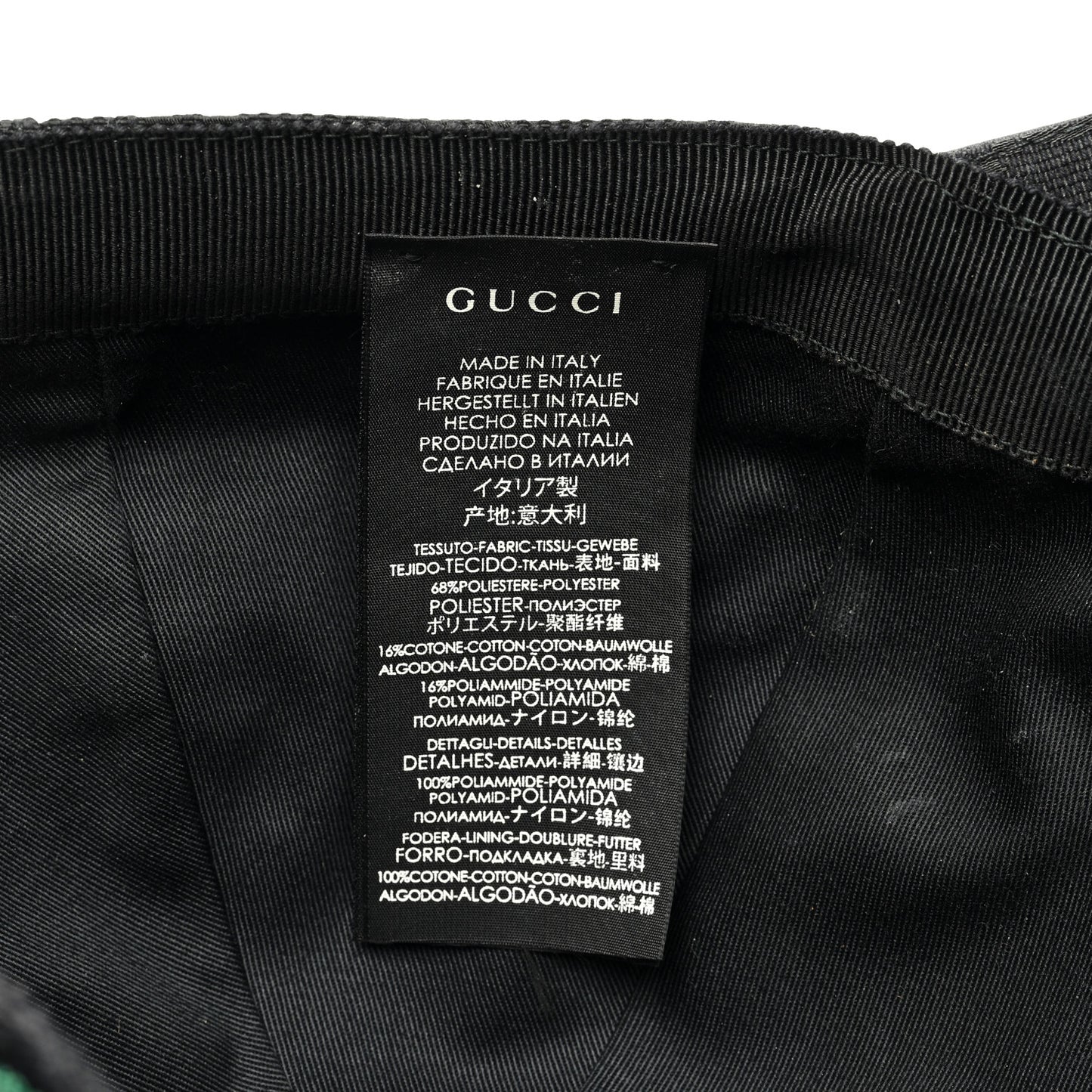 Monogram Web Baseball Hat XXL Black