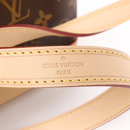 Louis Vuitton Monogram Noe BB 7 of 11
