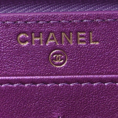 Chanel Iridescent Lambskin Quilted Large Gusset Zip Around Wallet Purple 6 of 9