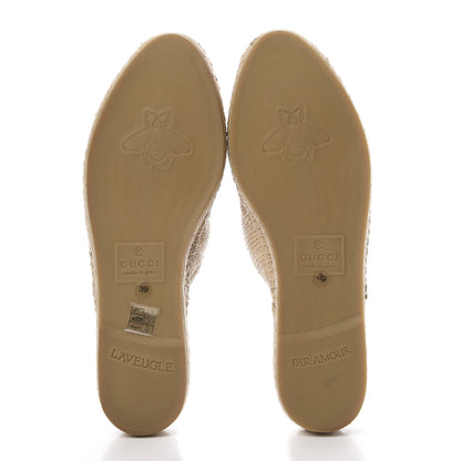 Gucci Raffia Elaphe Matelasse GG Marmont Espadrille Slippers 39 Natural Cream Brown 5 of 8