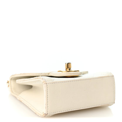Chanel Goatskin Chic Pearls Clutch On Chain White 4 of 12