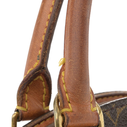 Louis Vuitton Monogram Ellipse PM 12 of 18