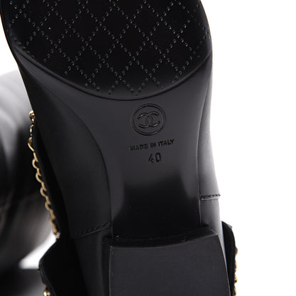 Chanel Calfskin Knee High Chain Boots 40 Black 6 of 6
