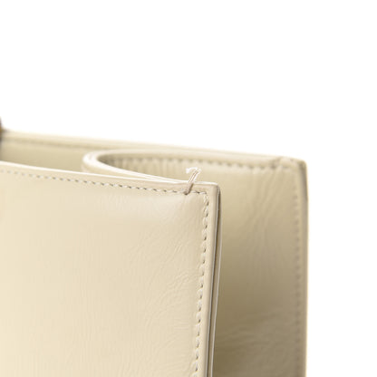 Chanel Glazed Aged Calfskin CC Tote White 8 of 18
