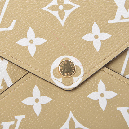 Louis Vuitton Monogram Giant Medium Kirigami Pochette Insert Beige 7 of 7