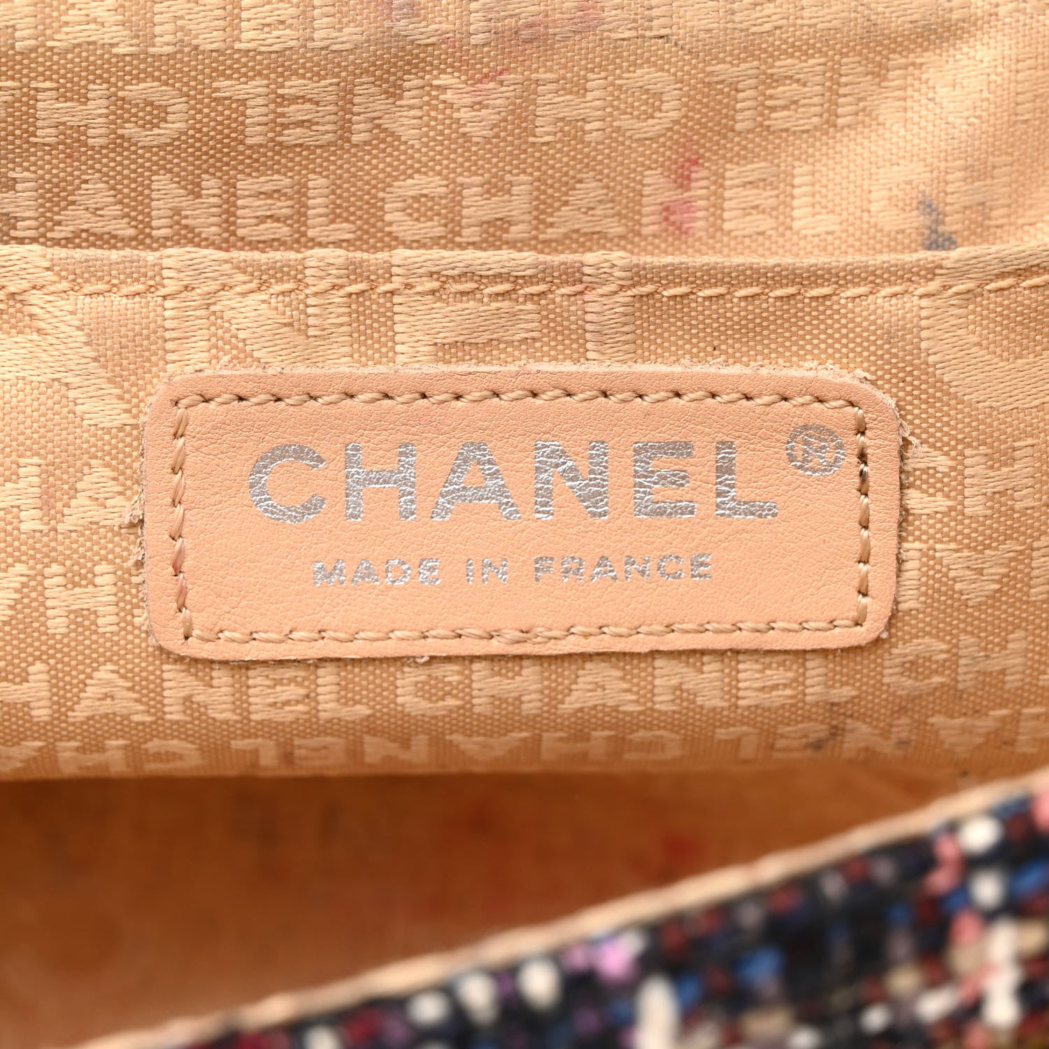 Chanel Tweed Sequin Small Fantasy Single Flap Multicolor 6 of 13