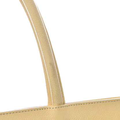 Chanel Caviar CC Tote Beige Clair 20 of 24
