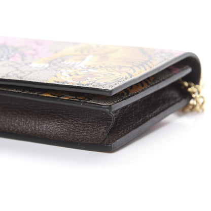 Gucci GG Supreme Monogram Bengal Chain Wallet Beige Pink 9 of 9