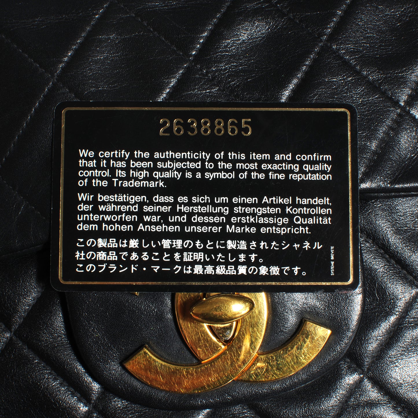 Lambskin XL Jumbo Flap Black