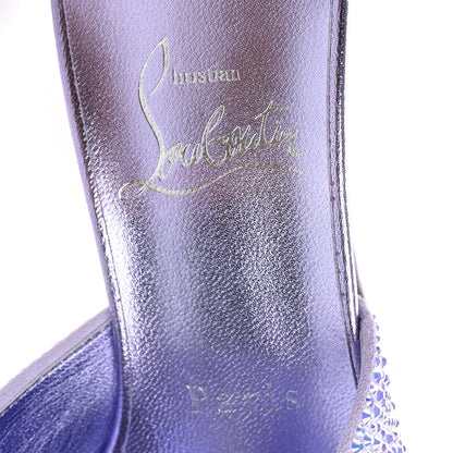 Christian Louboutin Suede Crystal Strass Me Dolly 100 Sandals 37.5 Lilac 8 of 9