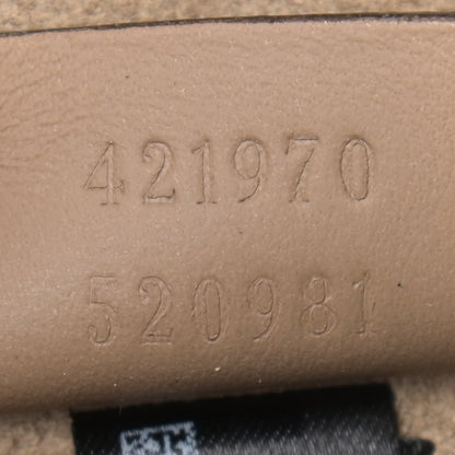 Gucci GG Supreme Monogram Mini Dionysus Shoulder Bag Taupe 7 of 12