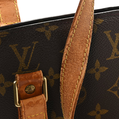 Louis Vuitton Monogram Babylone 12 of 13