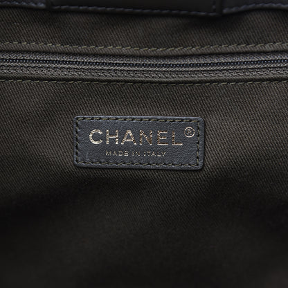 Chanel Aged Calfskin Chevron Large Coco Handle Shopping Tote Dark Green 6 of 11