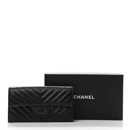 Chanel Aged Calfskin Quilted Large Reissue Gusset Flap Wallet So Black 9 of 9