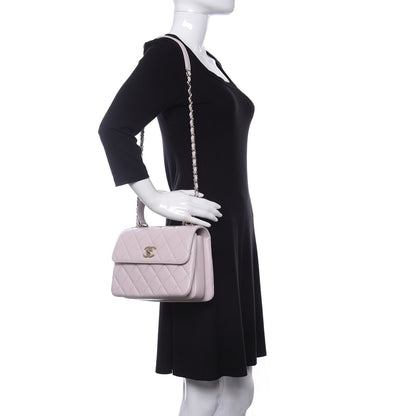 Chanel Lambskin Quilted Small Trendy CC Flap Dual Handle Bag Lilac 2 of 11