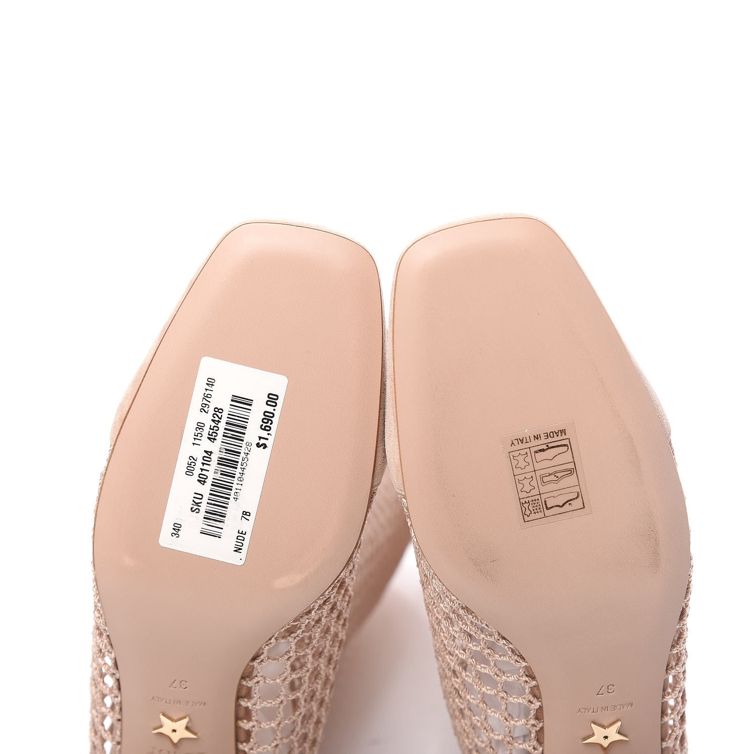 Christian Dior Suede Resille Naughtily-D 30mm Tall Boots 37 Nude 9 of 10