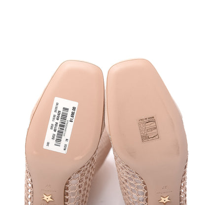 Christian Dior Suede Resille Naughtily-D 30mm Tall Boots 37 Nude 9 of 10