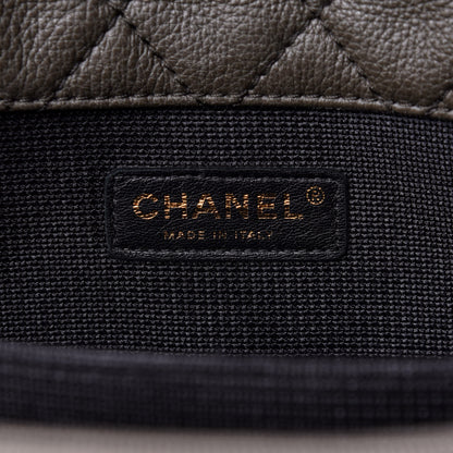 Chanel Calfskin Quilted XXL Travel Flap Bag Khaki 5 of 9