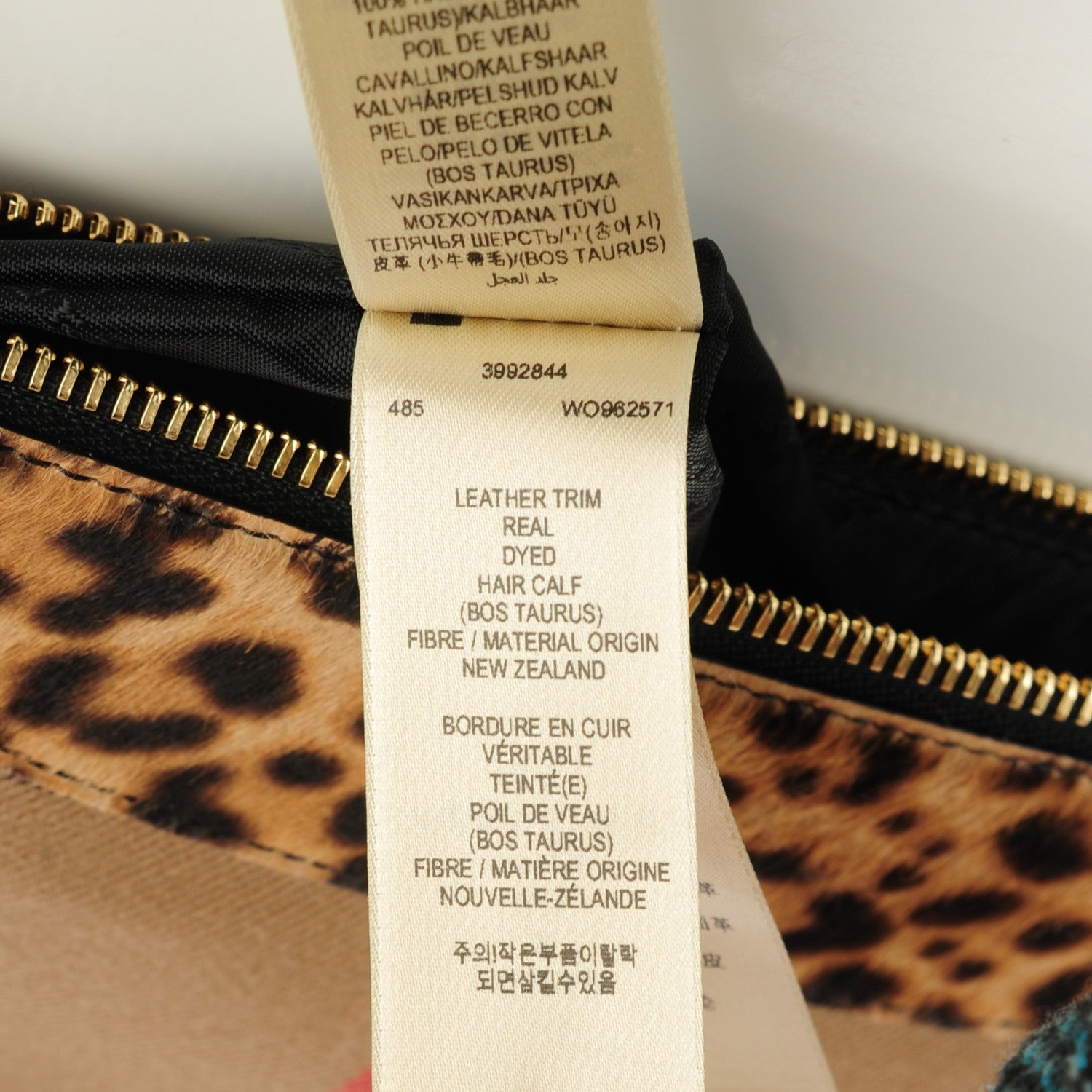 Burberry House Check Calf Hair Leopard Print Peyton Crossbody Clutch Bag 20 of 22