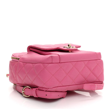 Chanel Caviar Quilted Small CC Day Backpack Pink 4 of 11