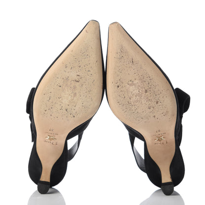 Christian Dior Suede Sweet D Sling-Back Ballet Pumps 37 Black 5 of 10