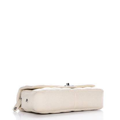 Chanel Caviar Medium Easy Flap Ivory 3 of 13