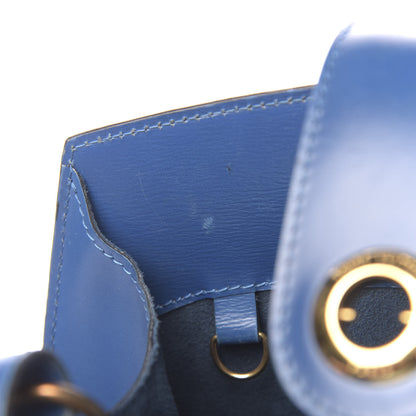 Louis Vuitton Epi Cluny Toledo 7 of 14