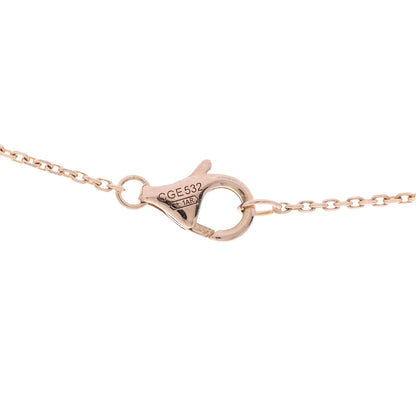 Cartier 18K Pink Gold Diamond Pink Opal XS Amulette de Cartier Pendant Necklace 5 of 6