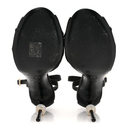 Chanel Satin Pearl Crystal Bow Pumps 37.5 Black 6 of 9