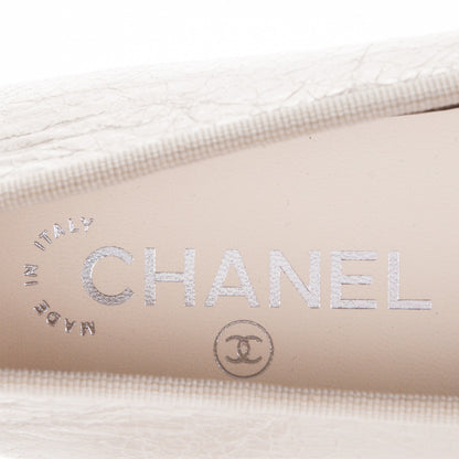 Chanel Metallic Calfskin Cap Toe Ballerina Flats 37.5 Beige Black 7 of 8