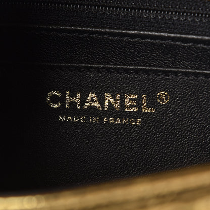 Chanel Metallic Calfskin Crocodile Embossed Mini Flap Gold 6 of 10