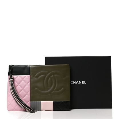 Chanel Lambskin Patchwork Large Cosmetic Case Multicolor 20 of 20