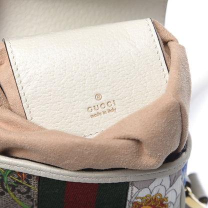 Gucci GG Supreme Monogram Flora Web Ophidia Phone Crossbody Bag White 7 of 11