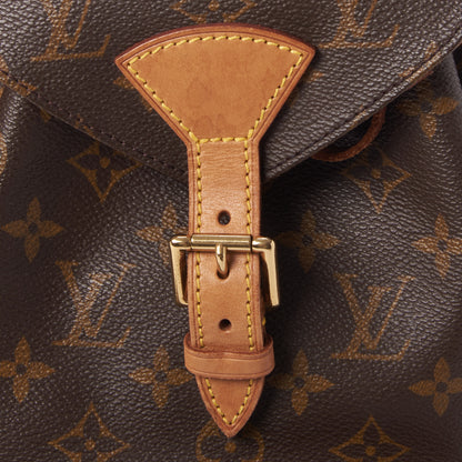 Louis Vuitton Monogram Montsouris MM Backpack 9 of 9