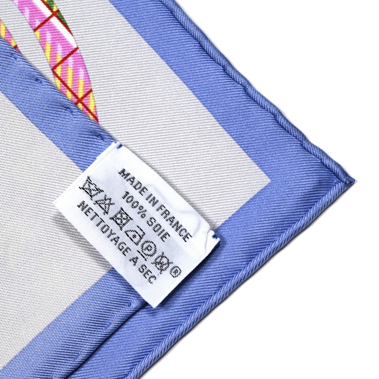 Hermes Silk Brides De Gala Tartan Pocket Square Lavande Parme Jaune 3 of 6
