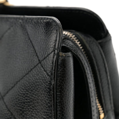 Chanel Caviar Quilted Flap Shoulder Bag Black 14 of 14