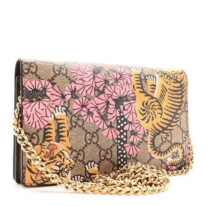 Gucci GG Supreme Monogram Bengal Chain Wallet Beige Pink 3 of 13