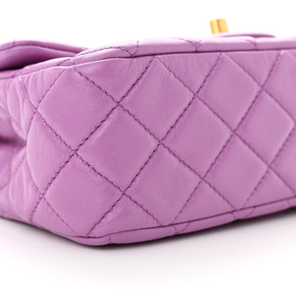 Chanel Lambskin Quilted Mini Rectangular Pearl Crush Flap Purple 8 of 11