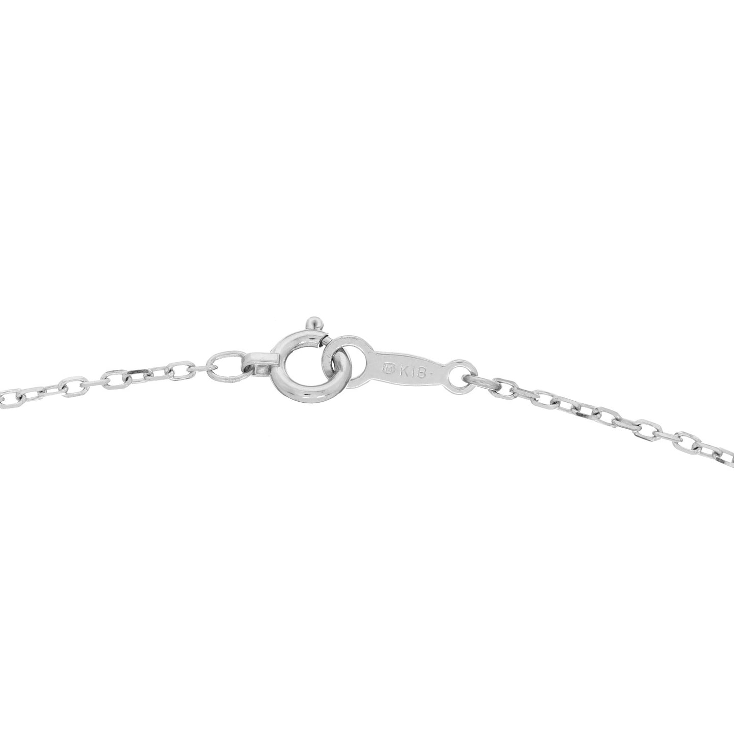 18K White Gold Akoya Pearl 7mm Single Pendant Necklace