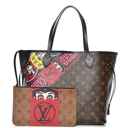 Louis Vuitton Monogram Kabuki Neverfull MM 1 of 8