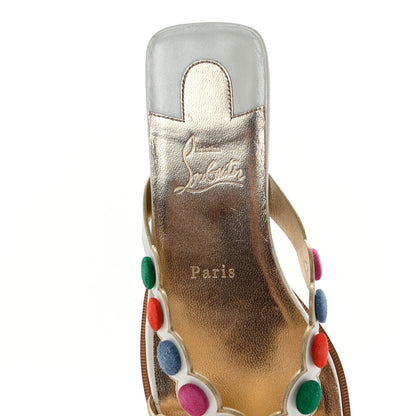 Christian Louboutin Kid Suede Smarta Flat Sandals 37.5 White Multicolor 7 of 14
