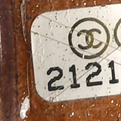 Chanel Metallic Lambskin Pony Hair Quilted Multi Bag Bronze 7 of 11